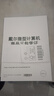 戴爾(DELL)筆記本電腦靈越16Pro/Plus 7640高性能16英寸酷睿i7獨顯設計游戲辦公女大學(xué)生手提超輕薄本 【旗艦版16寸】 Core7 240H 2.5k屏 【超大存儲】16G內存2TB 曬單實(shí)拍圖