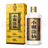 小糊涂仙 君釀 濃香型白酒 38度 500ml*6瓶 整箱裝 宴請(qǐng)送禮 曬單實(shí)拍圖