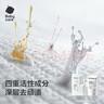 劍南春 金劍南K6 52度 500ml 單瓶裝 濃香型白酒 曬單實(shí)拍圖