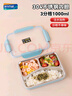 安買(mǎi)304不銹鋼飯盒三分格1000ml 上班族飯盒保溫餐盒便當盒 藍色S1835 曬單實(shí)拍圖