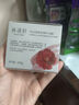 林清軒（Forest cabin）紅山茶煥活修護泥膜涂抹面膜控油縮毛孔修護保濕溫和凈澈透亮肌膚 小粉泥105g 曬單實(shí)拍圖