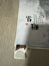 美真香松塔香檀香芽莊沉香龍涎鵝梨帳中香線香家用室內(nèi)熏香 150g約300支 曬單實拍圖