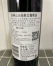 洛神山莊（Rawsons Retreat）奔富 經(jīng)典干紅葡萄酒 13度 750ml*6瓶 整箱裝 官方直供 正品行貨 曬單實拍圖