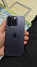 Apple iPhone 14 Pro【24期免息】 蘋(píng)果14Pro 國行5G全網(wǎng)通 蘋(píng)果二手手機 暗紫色【現貨速發(fā)】 【99新】256G【限時(shí)特惠+三年店保+豪華禮包】 曬單實(shí)拍圖