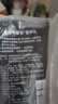 雅芳 AVON 小黑裙香體乳身體乳150g*2  保濕滋潤留香潤體乳旅行裝送禮 曬單實拍圖