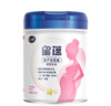 飛鶴星蘊孕產(chǎn)婦奶粉0段(懷孕及哺乳期媽媽適用)700克g 2罐裝 曬單實(shí)拍圖