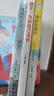 【全3冊】孩子為你自己讀書(shū)+等你在清華+等你在北大 家教家庭教育青春期孩子成長(cháng)學(xué)習方法清北 曬單實(shí)拍圖