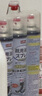 巨奇嚴選 鞋子除臭劑360ml*3瓶銀離子消毒殺菌腳臭噴霧球鞋防臭鞋襪 曬單實(shí)拍圖
