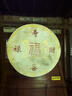 締晶麥穗發(fā)抓夾頭飾女士高端2025新款七夕情人節(jié)禮物送女友后腦勺發(fā)卡 曬單實拍圖