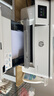 惠普（HP）9730/9720打印機 A3/A4彩色噴墨打印復印掃描一體機 自動(dòng)雙面辦公商用 無(wú)線(xiàn)三合一照片試卷打印 惠普9720【A3打印A4打印復印掃描】單紙盒 套餐一：400ML連供+墨水9瓶【 曬單實(shí)拍圖