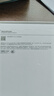 Apple/蘋果 iPhone 16 Pro Max（A3297）512GB 黑色鈦金屬 支持移動(dòng)聯(lián)通電信5G 雙卡雙待手機(jī) 曬單實(shí)拍圖