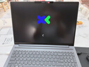 聯(lián)想小新16/小新Pro16GT AI元啟 2025新品可選補(bǔ)貼 高性能輕薄筆記本電腦 學(xué)生設(shè)計(jì)辦公本 標(biāo)壓酷睿 13代i7 24G 1TB｜小新16高配 國家補(bǔ)貼 16英寸 微邊框高清全面屏 曬單實(shí)拍圖