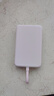 小米（MI）【3C認(rèn)證】小米磁吸自帶線充電寶 10000 33W 粉色有線無線自在充電 iPhone安卓可用可上飛機(jī)/火車 曬單實(shí)拍圖