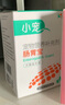 小寵腸胃寶寵物貓咪狗狗益生菌嘔吐拉稀好糧伴侶 5g*10包 曬單實(shí)拍圖