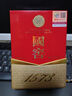 瀘州老窖 國窖1573 濃香型 白酒 52度50ml*2瓶 禮盒裝(防偽查詢(xún)隨機附帶) 曬單實(shí)拍圖