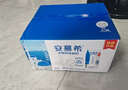 伊利安慕希希臘風(fēng)味早餐酸奶原味205g*16盒 禮盒裝 曬單實(shí)拍圖