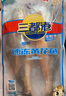 三都港 寧德鮮凍原條黃花魚(yú)凈重2斤/2條 寧德大黃魚(yú) 生鮮魚(yú)類(lèi) 曬單實(shí)拍圖