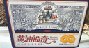 三只松鼠黃油曲奇1028g 餅干糕點(diǎn)代餐飽腹休閑零食辦公室送禮 曬單實(shí)拍圖