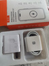 適配華為充電器66W/100W/120W快充原裝type-c數據線(xiàn)60/70/p40手機插頭充電頭套裝X5充電線(xiàn) 【原充正品】120w快充頭+2米閃充線(xiàn)套裝 曬單實(shí)拍圖