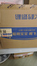 飛鶴（FIRMUS）臻愛(ài)倍護3段（1-3歲）幼兒配方奶粉 含乳鐵蛋白 900g*6罐【集罐兌好禮】 曬單實(shí)拍圖
