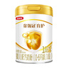 貝親（Pigeon）玻璃奶瓶寬口徑防脹氣240ml M號奶嘴 3月+ AA187  曬單實(shí)拍圖