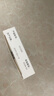 【原研進(jìn)口】施圖倫 七葉洋地黃雙苷滴眼液0.4ml*10支 10盒 曬單實(shí)拍圖