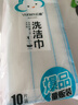 云蕾抹布加厚 28*28cm*10片裝洗碗布擦布大號廚房洗碗帕洗鍋無(wú)痕神器 曬單實(shí)拍圖
