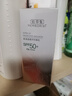 佰草集防曬乳40ml清爽戶(hù)外高倍防曬霜SPF50+PA++++輕薄隔離霜妝前乳 曬單實(shí)拍圖