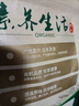 素養(yǎng)生活 有機辣椒干228g 丘北辣椒辣椒油廚房調味火鍋調料燒烤調料香辛料 曬單實拍圖