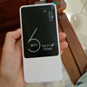 德芊隨身wifi2025款超大10000毫安5Ghz雙頻充電寶二合一無線wifi6移動網(wǎng)絡無限流量家用車載路由器上網(wǎng) 【帝王版】1萬毫安52核-續(xù)航72小時 曬單實拍圖