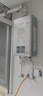 林內(nèi)（Rinnai）【小蠻腰Max】13L燃?xì)鉄崴?【家電國家補(bǔ)貼15%】水伺服恒溫 0.5℃調(diào)溫 13GD72(JSQ26-GD72) 曬單實拍圖