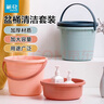 茶花（CHAHUA）水桶手提帶把手學(xué)生宿舍加厚臉盆桶儲水套裝家用洗澡洗衣圓桶 【盆桶2件套】磨砂藍 34cm 曬單實(shí)拍圖