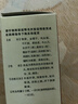 白云山 陳李濟 舒筋健腰丸45g/盒 補益肝腎強筋健骨祛風(fēng)除濕腰肌勞損腰間盤(pán)突出風(fēng)濕關(guān)節痛頸椎痛腰疼 1瓶：廣州白云山陳李濟舒筋健腰丸 曬單實(shí)拍圖