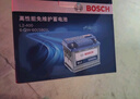 博世(BOSCH)汽車電瓶蓄電池動(dòng)力神免維護(hù)L2-400 12V上門安裝 以舊換新 曬單實(shí)拍圖