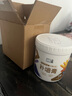 立邦補墻膏墻面修補膏白色白墻面去污修復修補墻面膏防霉防水抗菌 1kg 曬單實(shí)拍圖
