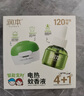 潤(rùn)本（RUNBEN）電蚊香液驅(qū)蚊液120晚45ml×4瓶+1器防蚊定時(shí)無香型 曬單實(shí)拍圖
