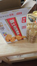 嘉士利餅干零食營(yíng)養早餐餅干甜薄脆餅干1000g/盒 送禮團購零食禮盒 曬單實(shí)拍圖