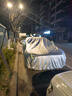京致享車衣全車罩防曬防雨防塵罩防風(fēng)遮陽布擋雨布加厚防雪霜套專車定制 適用于寶馬3系330 325 320li車衣全車罩 銀色加棉加厚牛津布汽車衣罩外套 曬單實(shí)拍圖