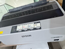 愛普生（EPSON）LQ-520K 80列票據(jù)打印機(jī) 增值稅發(fā)票報(bào)表發(fā)貨單票據(jù) 針式打印機(jī) 企業(yè)業(yè)務(wù) 曬單實(shí)拍圖