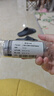蘭蔻（LANCOME）肌底精華煥亮眼霜發(fā)光眼霜 5ml*3 一支正裝量【臨期清倉】 曬單實(shí)拍圖