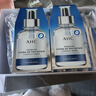 AHC【丁禹兮同款】水光囤貨禮盒水光超膜面膜套裝PDRN補水修護護膚品 曬單實拍圖