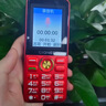 金立老年機(jī)全新4G全網(wǎng)通老年人手機(jī)4000毫安超長(zhǎng)待機(jī)大字大聲大按鍵學(xué)生老人機(jī)G650 紅色 曬單實(shí)拍圖