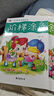 階梯涂色 全12冊(cè)幼兒繪畫啟蒙1-3-6歲兒童畫畫啟蒙涂色美術(shù)臨摹畫紙畫具涂色畫零基礎(chǔ)入門 階梯涂色【隨機(jī)5本】 曬單實(shí)拍圖