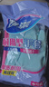 妙潔 耐用型手套 中號M碼*2雙裝 洗碗柔韌乳膠多款包裝隨機發(fā)貨 曬單實(shí)拍圖