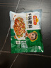 凍品先生 安井 干鍋肥腸 200g 免洗免切 鹵腸豬腸 私房菜 方便菜 預(yù)制菜 曬單實(shí)拍圖