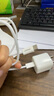 品勝3C認(rèn)證 PD30W氮化鎵蘋果16充電器快充套裝配雙Type-C數(shù)據(jù)線通用iPhone15pro華為小米手機(jī)iPad插頭 曬單實(shí)拍圖