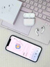 WITGOER【主動(dòng)降噪第四代】藍(lán)牙耳機(jī)適用于蘋(píng)果iphone17/6半入耳式真無(wú)線(xiàn)音樂(lè)2025最新款超長(zhǎng)續(xù)航運(yùn)動(dòng)專(zhuān)用 曬單實(shí)拍圖