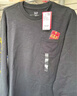 GAP【故宮聯(lián)名】男女裝2025春季新款刺繡紅包logo長(cháng)袖T恤723885 黑色 L (175/96A)亞洲尺碼 曬單實(shí)拍圖