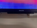 飛利浦（PHILIPS）50英寸4K超高清智慧全面屏 高頻調(diào)光護(hù)眼 遠(yuǎn)場AI語音智能液晶平板電視機(jī)50PUF7590/T3 國家補(bǔ)貼15% 曬單實(shí)拍圖