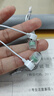 竹林?zhù)B夜鶯Z1入耳睡眠耳塞HiFi有線(xiàn)耳機直播K歌電腦游戲電競無(wú)損音樂(lè )微型超小動(dòng)圈高音質(zhì)安卓適用手機 凝霜白Type-C版 有麥版 曬單實(shí)拍圖